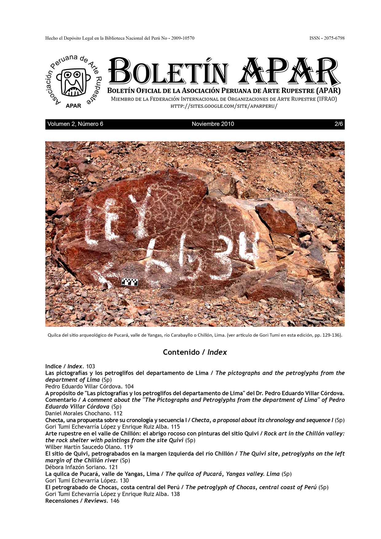 Ver Vol. 2 Núm. 6 (2010)